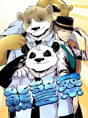 间谍过家家